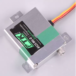 Pack 6 servos slim metal pour Horten XL